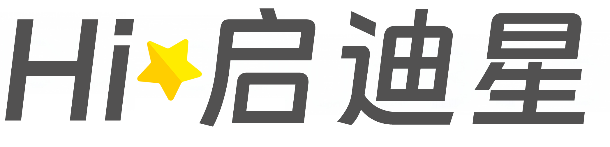 应用西班牙语论文怎么写|论文辅导|论文查重|论文降AI|论文润色|论文选题|毕业论文
